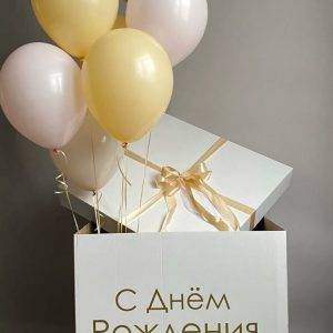 Набор 160541