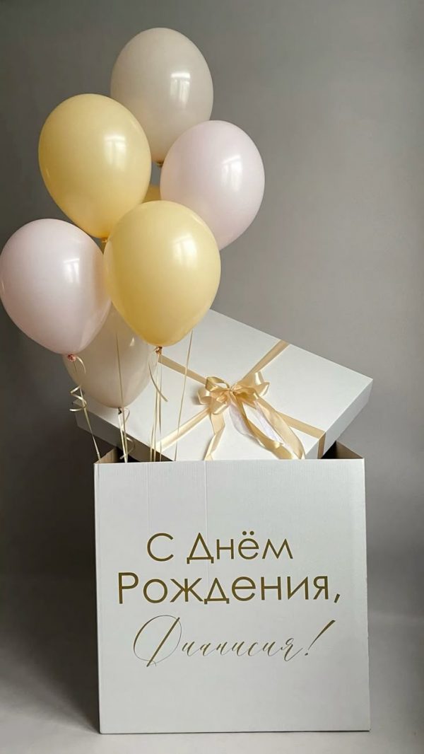 Набор 160541