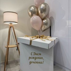 Набор 160540