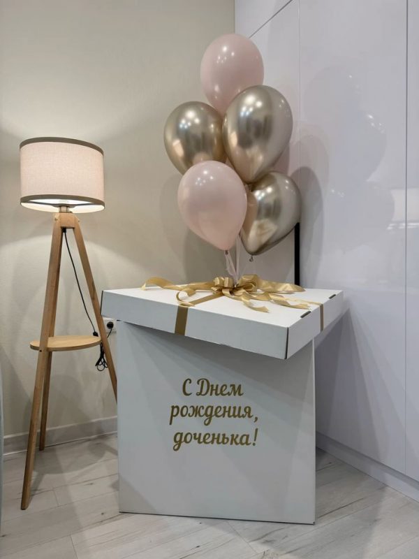 Набор 160540