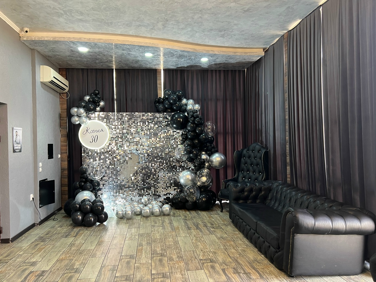 Фотозона 6522 Фотозона 6522