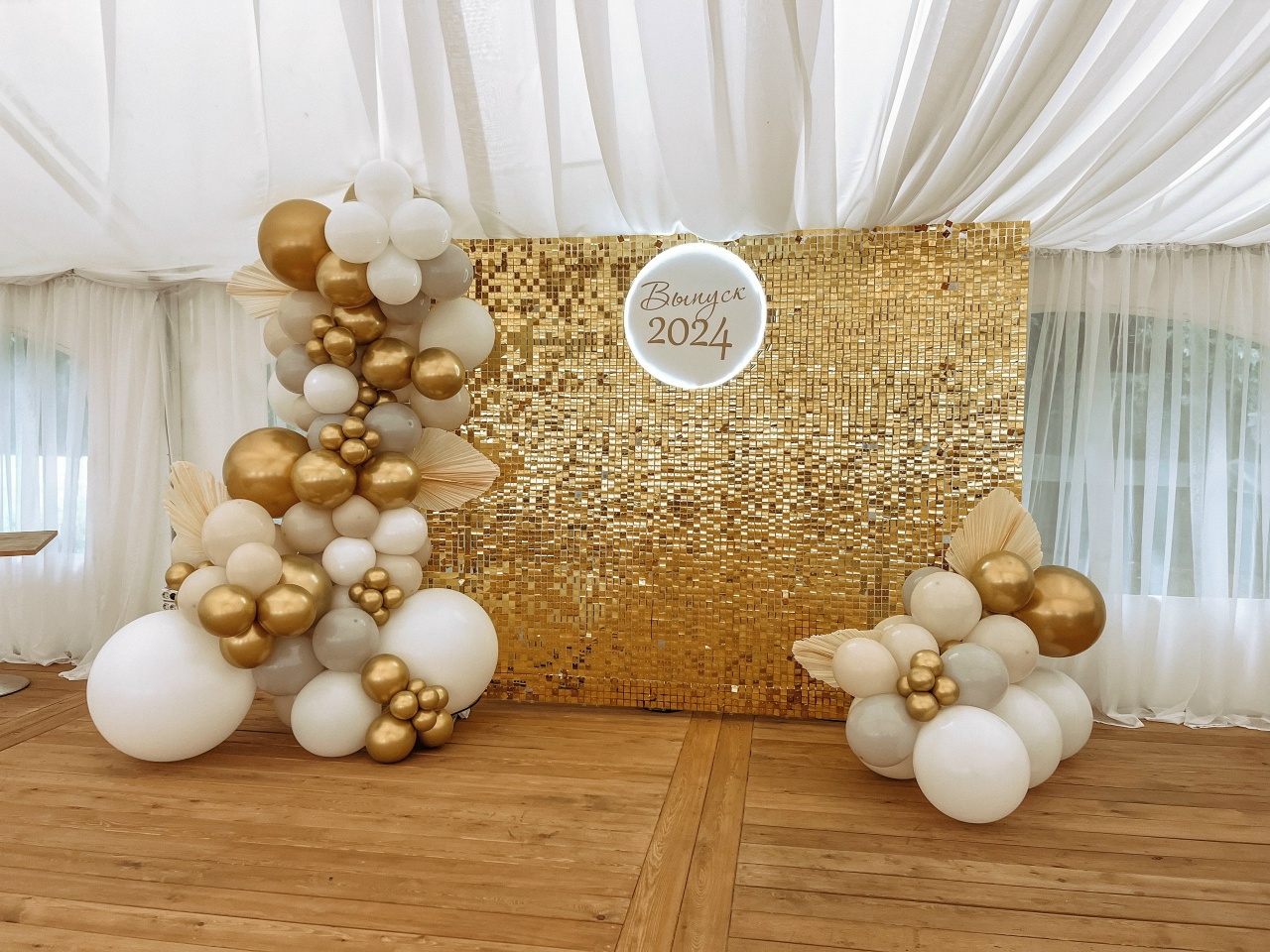 Фотозона 6554 Фотозона 6554