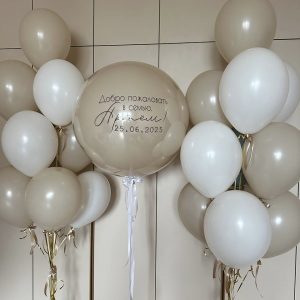 Набор 76334 Набор 76334