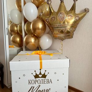 Коробка с шарами 765 Коробка с шарами 765