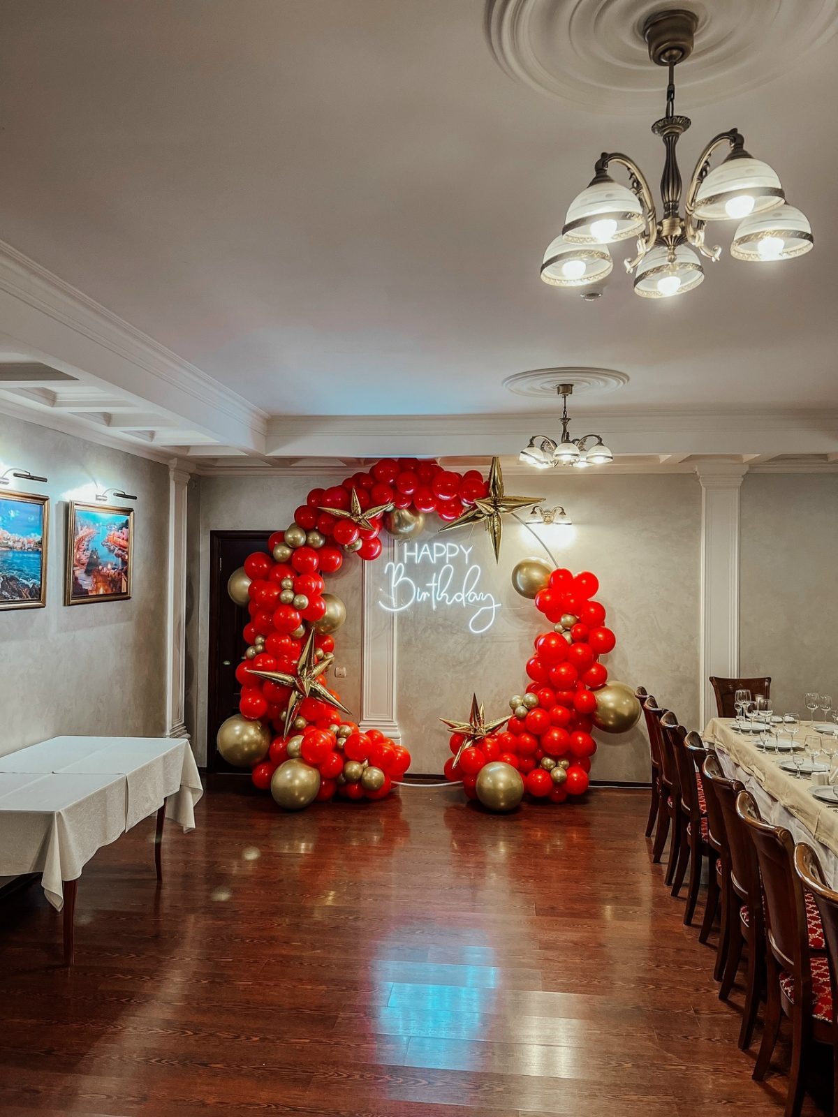 Фотозона 1673 Фотозона 1673