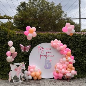 Фотозона 6501