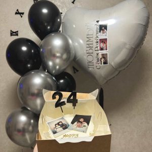 Набор 7984 Набор 7984