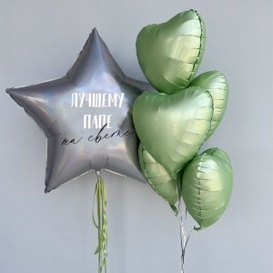 Набор 9770 Набор 9770