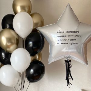 Набор 9770 Набор 9770