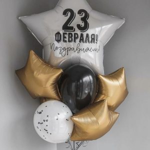 Набор 9770 Набор 9770