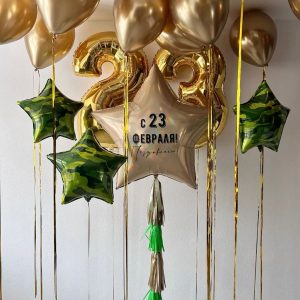 Набор 9770 Набор 9770