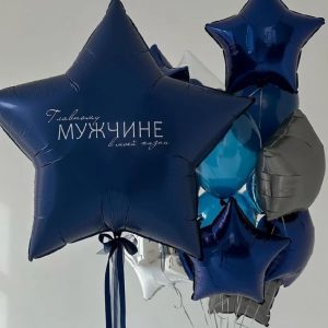 Набор 9770 Набор 9770