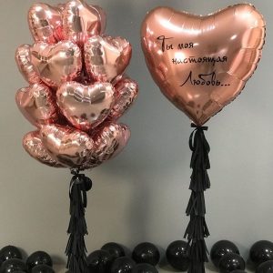 Набор 76431 Набор 76431