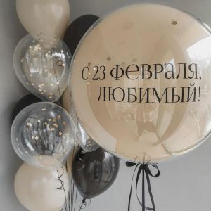 Набор 0085 Набор 0085