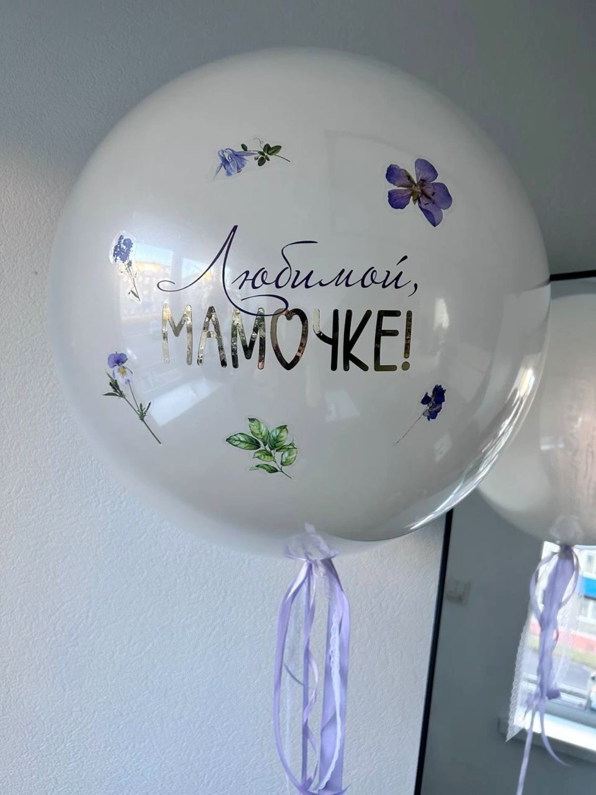 Набор 9026 Набор 9026