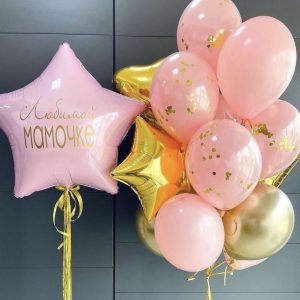 Набор 9026 Набор 9026