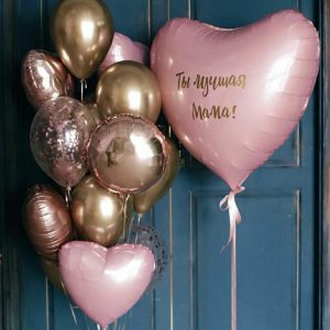 Набор 9026 Набор 9026