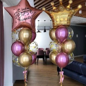 Набор 9026 Набор 9026