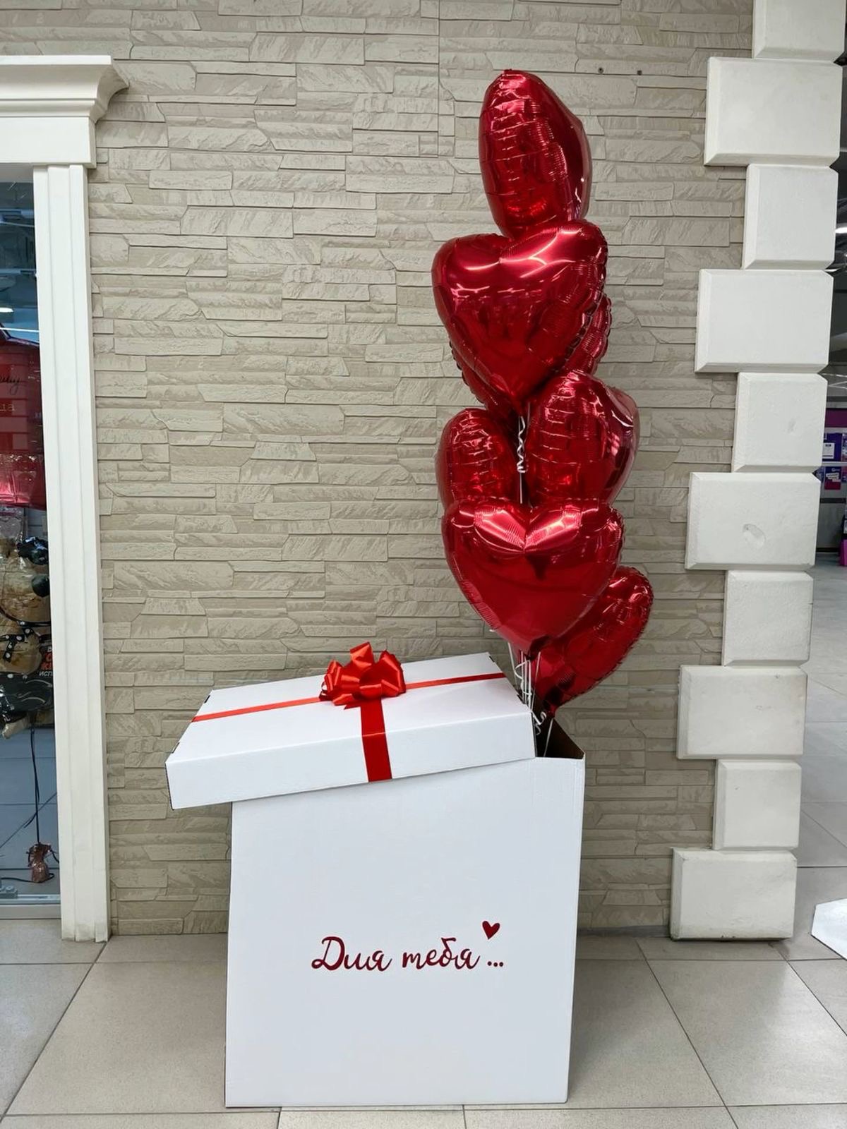 Набор 64389 Набор 64389