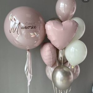 Набор 51135 Набор 51135