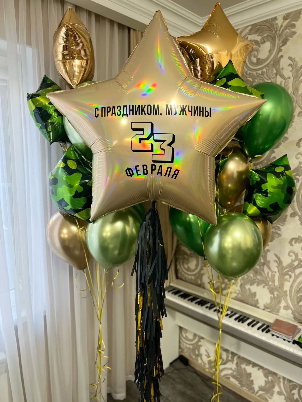 Набор 9651 Набор 9651