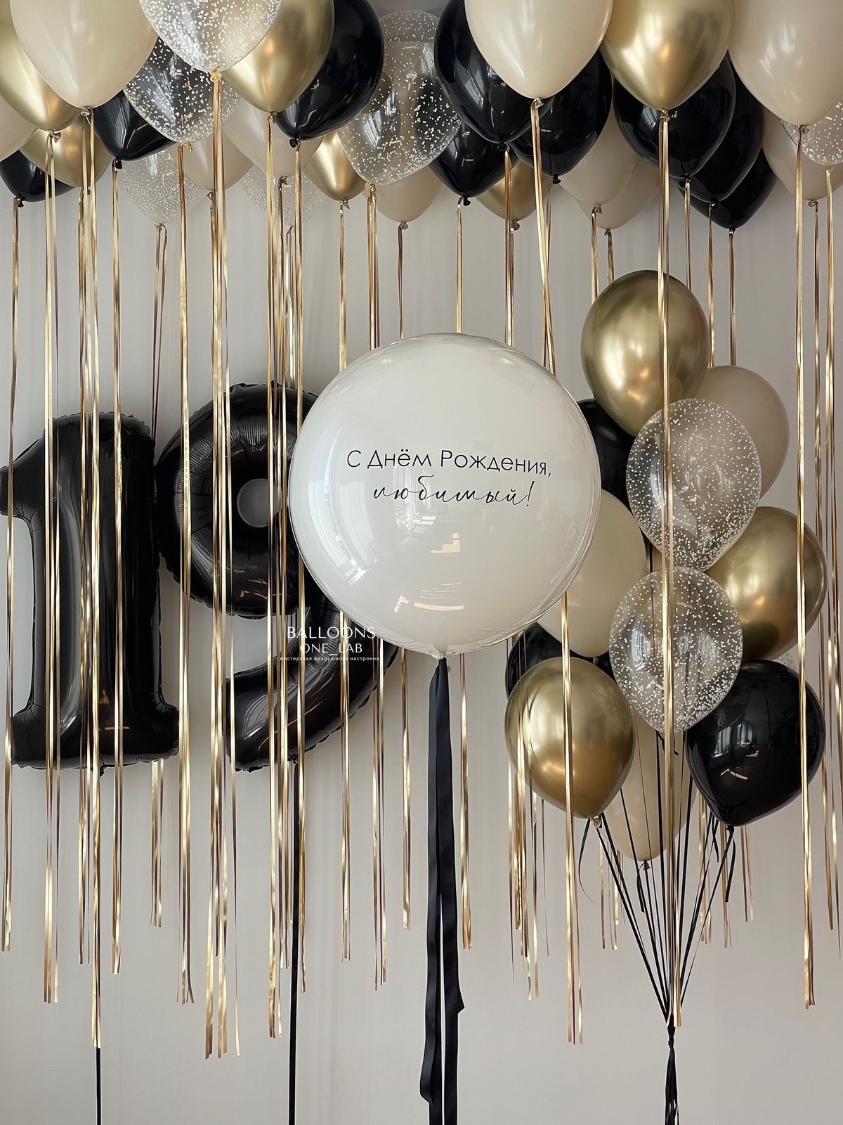 Набор 5433 Набор 5433