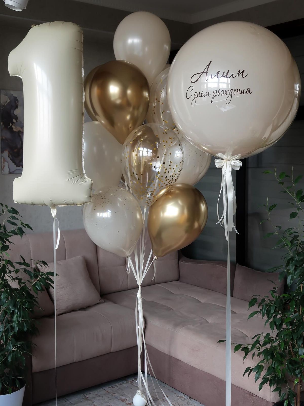 Набор 54335 Набор 54335