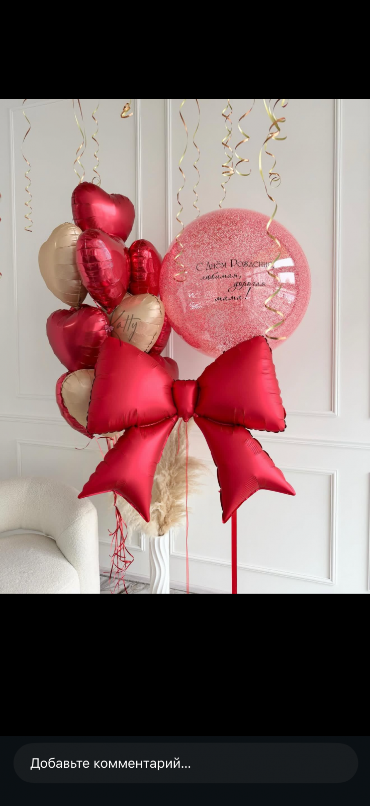 Набор 96551 Набор 96551