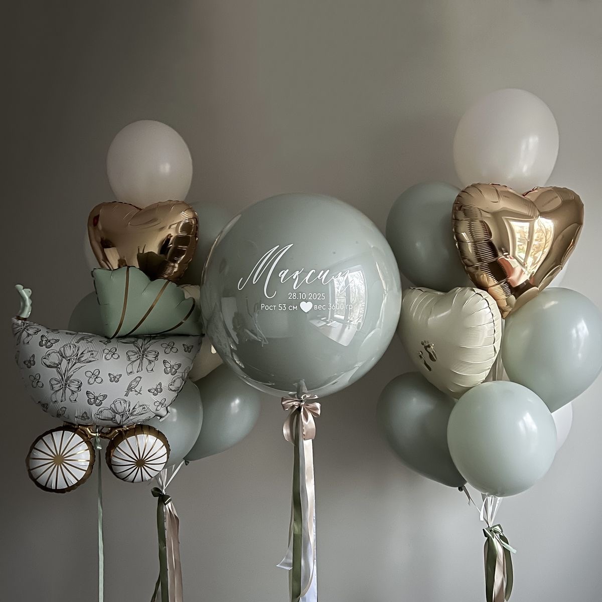 Набор 53335 Набор 53335