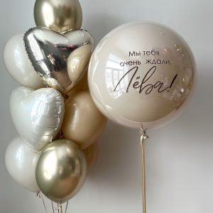 Набор 64322 Набор 64322