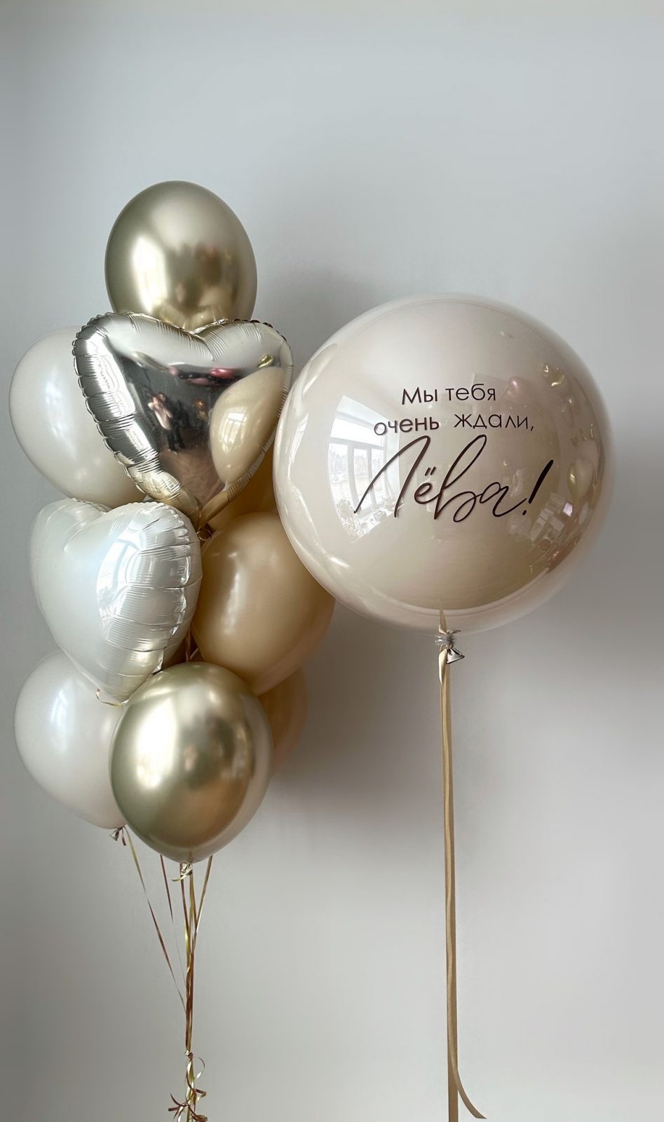 Набор 64322 Набор 64322