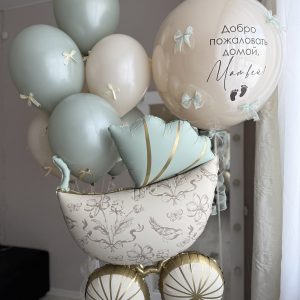 Набор 21123 Набор 21123