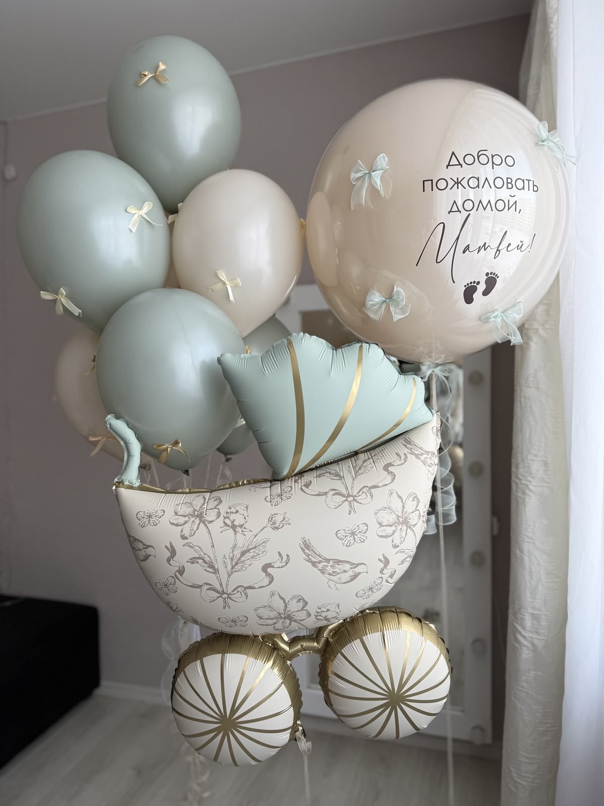 Набор 21123 Набор 21123