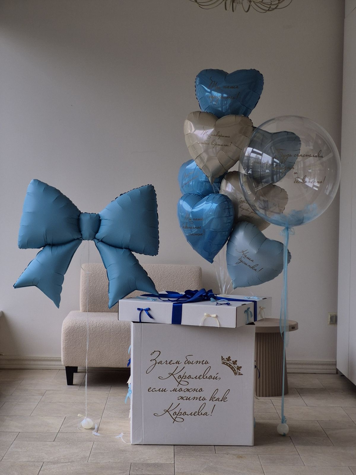 Набор 71553 Набор 71553