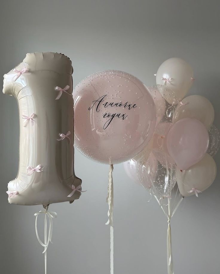 Набор 87633 Набор 87633