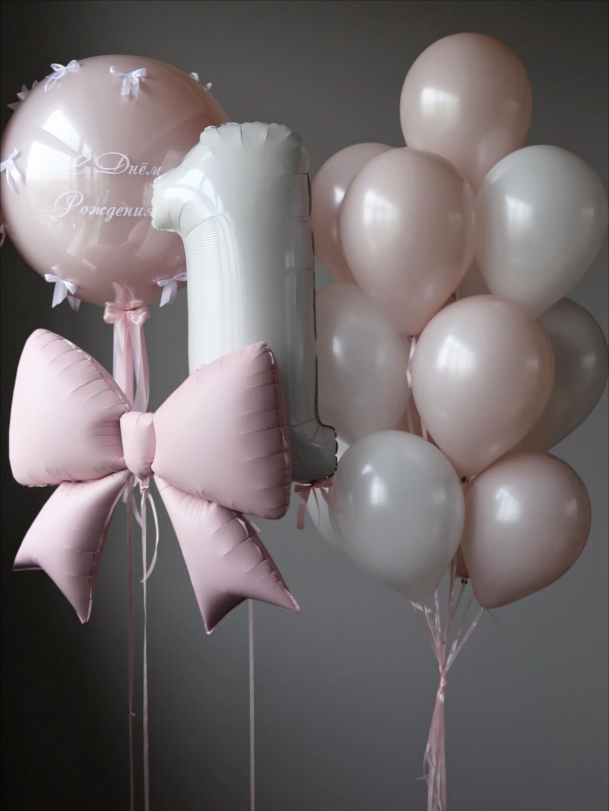 Набор 76433 Набор 76433