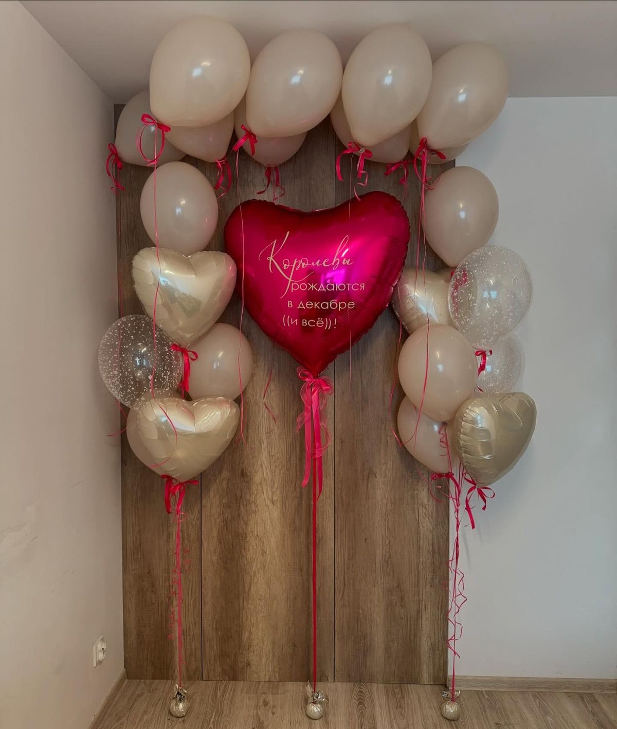 Набор 76444 Набор 76444