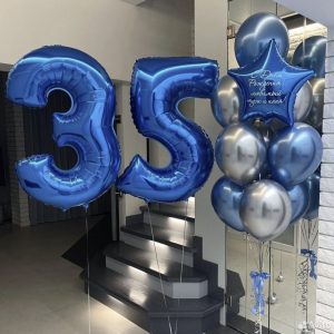 Набор 43245 Набор 43245