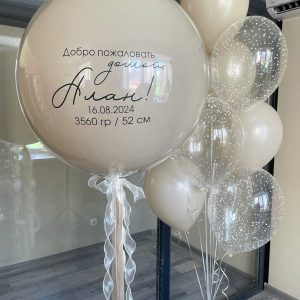 Набор 86440 Набор 86440