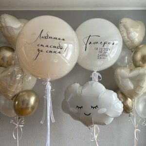 Набор 62112 Набор 62112
